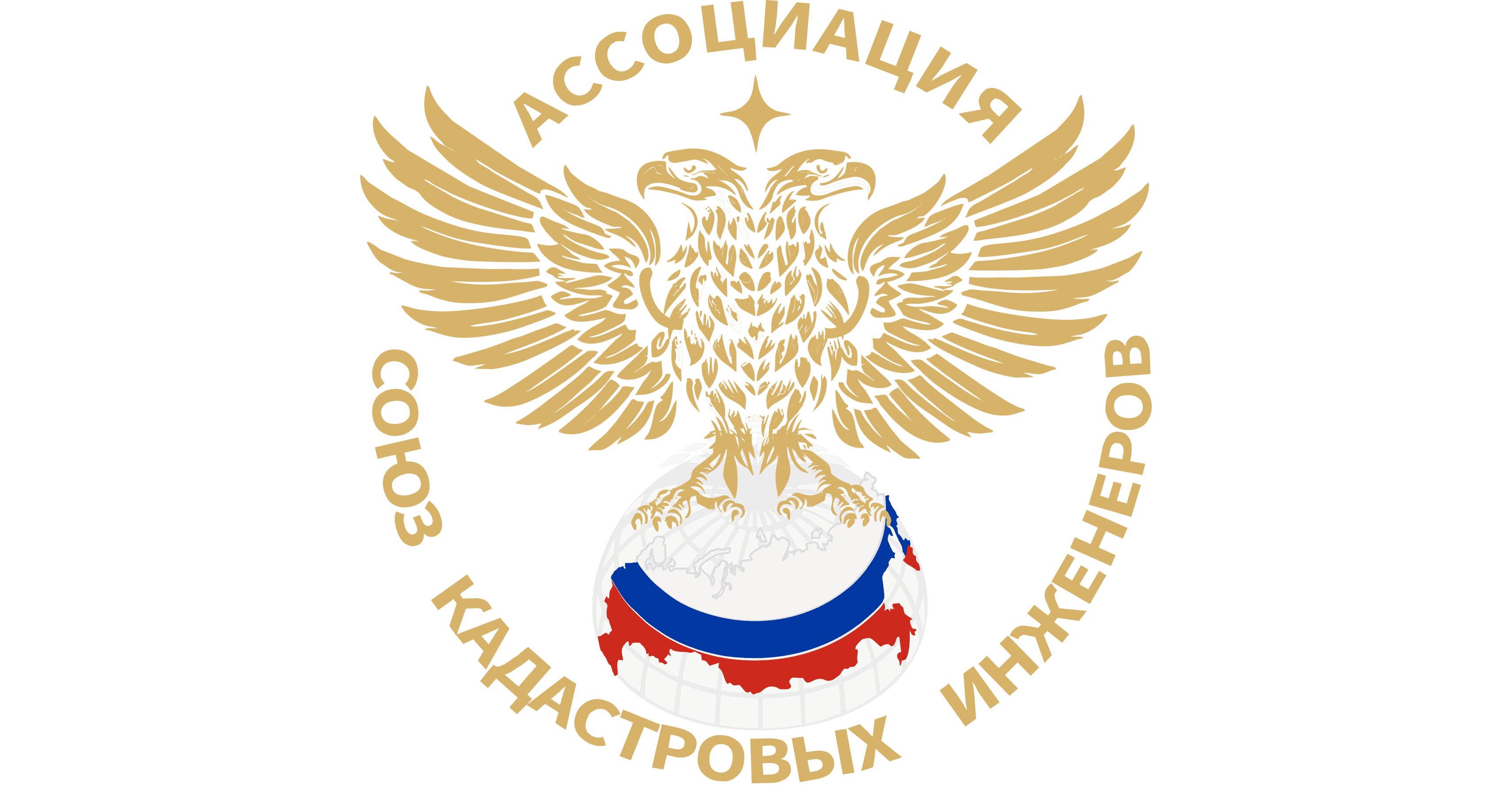 Логотип СРО Ассоциация СКИ