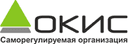 Логотип СРО СРО Ассоциация "ОКИС"